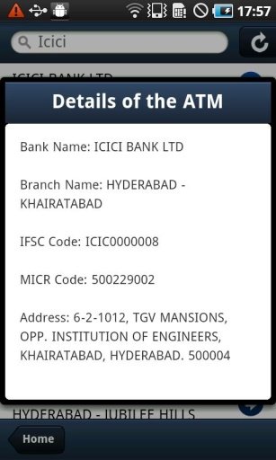 Bank Locator India截图1