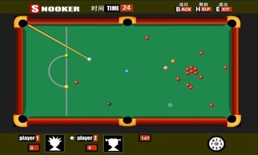 Pool Snooker Master截图7