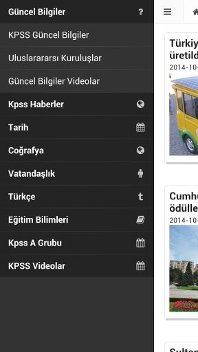 Kpss Güncel截图4