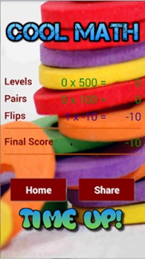 Math play game截图1