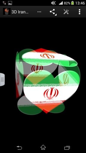 3D Iran Basketball LWP截图3