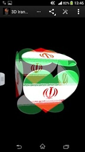 3D Iran Basketball LWP截图1