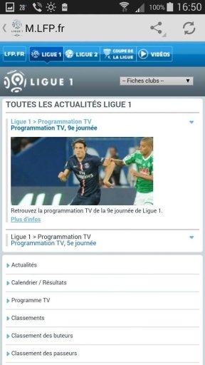 ligue 1截图4