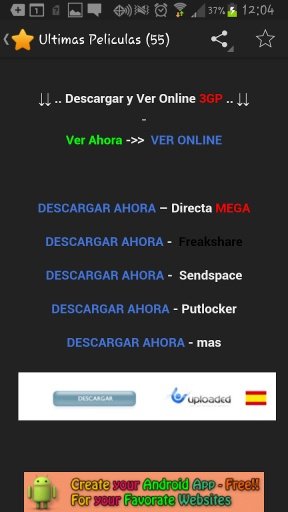 HDMovil - Pel&iacute;culas截图1