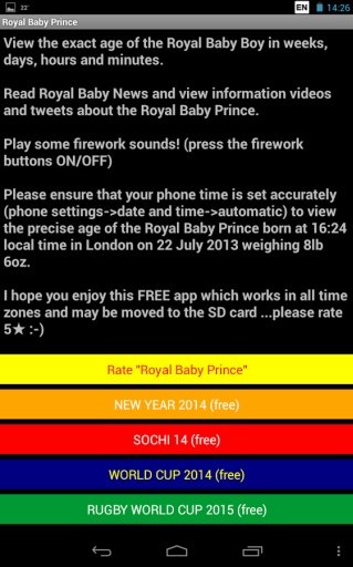 Royal Baby George截图5