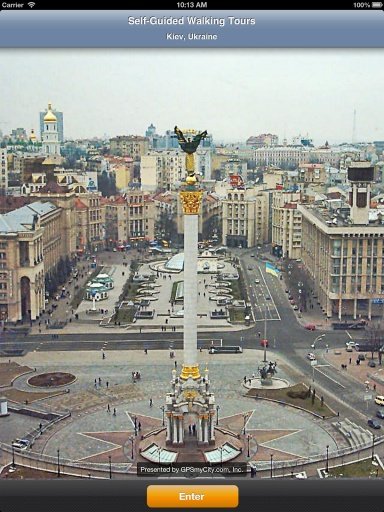 Kiev Tours截图3