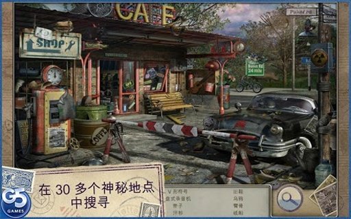 Letters from Nowhere 2 Free截图2