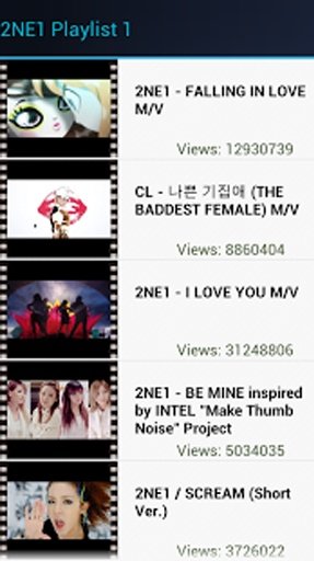 2NE1 TV截图8