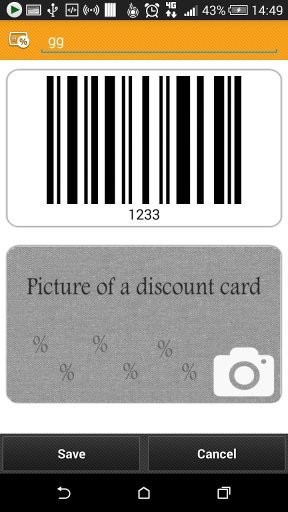 Discount Cards截图2