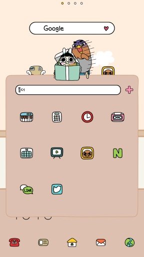 Wadada Friends(Hide And Seek)截图3