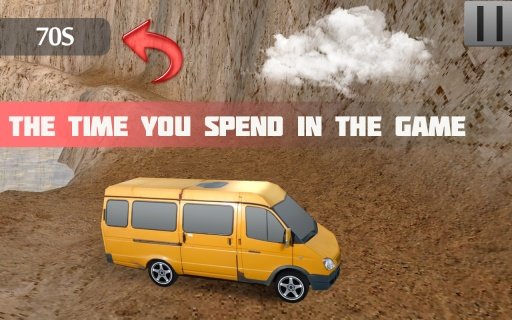 Russian Minibus: Gazelle截图4