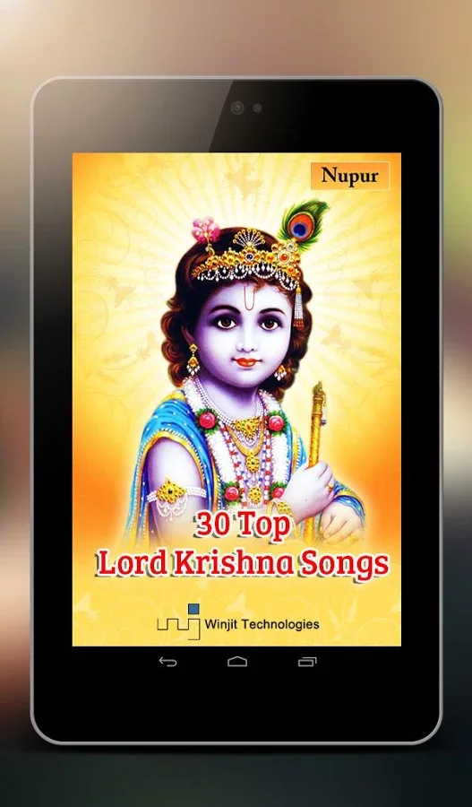 30 Top Lord Krishna Songs截图2