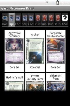 qasu Netrunner Draft截图