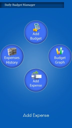 Budget Manager 2014截图4