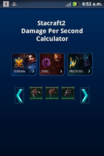 Starcraft2 DPS Calculator截图5