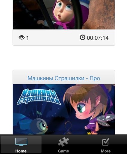 Russian Cartoons For Kids截图2