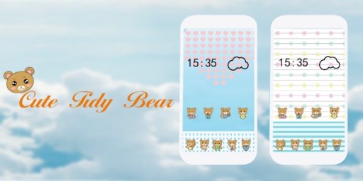 Cute Tidy Bear Solo Theme截图6