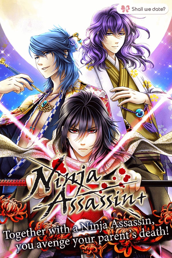 Shall we date?:Ninja Assassin+截图5