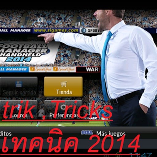 CHEAT FOOTBALL M HANDHELD 2014截图1