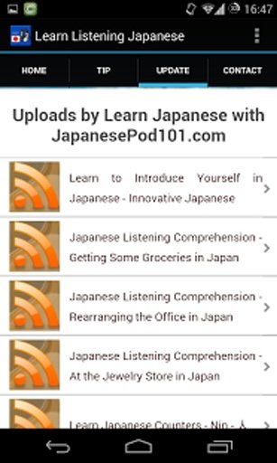 Learn Listening Japanese截图4