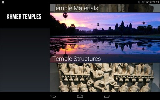 Khmer Temples截图11