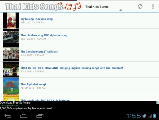 Thai Kids Songs截图1