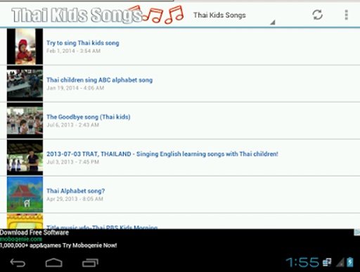 Thai Kids Songs截图2