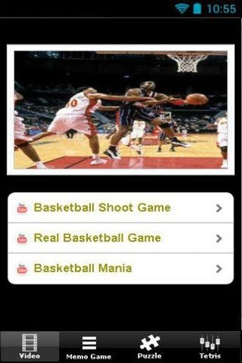 Super Basketball Shoot截图3