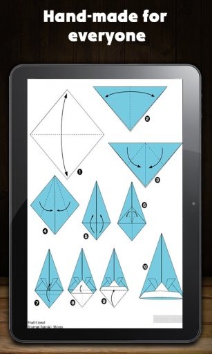 Origami Ideas Guidebook截图2