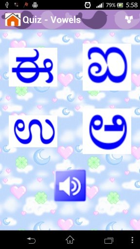 Kannada Alphabets for Kids截图3