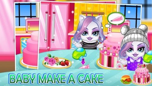 Baby Make a cake截图7