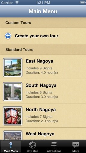 Nagoya Tours截图5