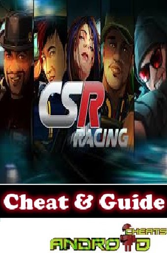 CSR Racing Cheat &amp; Guide截图3