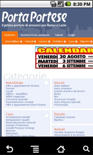 Porta Portese Online 2013截图4