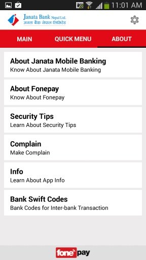 Janata Mobile Banking截图3