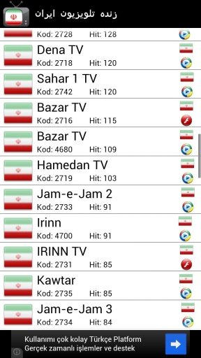 Live TV Iran截图3