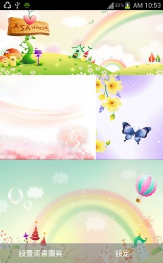 Cartoon Rainbow Live Wallpaper截图9