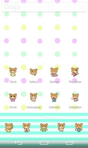 Cute Tidy Bear Solo Theme截图1