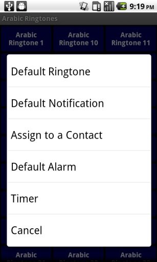 Arabic Ringtones截图2