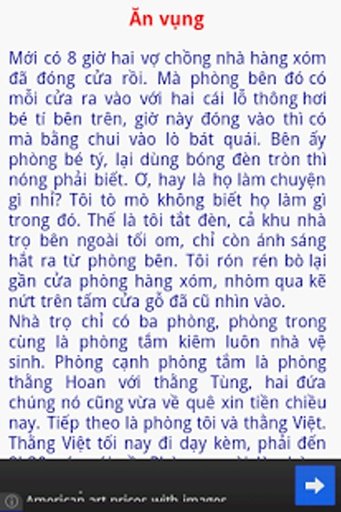 Truyện người lớn Full截图4