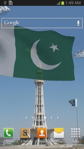 3d Pakistan Flag with Anthem截图2