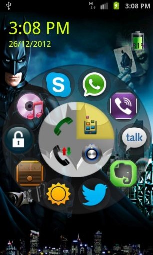 Speed Launcher Pro Special截图5