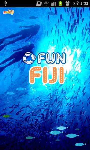 Fun fiji - 피지 여행의 모든 것截图3