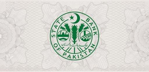 Pakistani Banknotes截图4