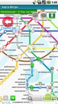 莫斯科(程式化的地图＃1)截图