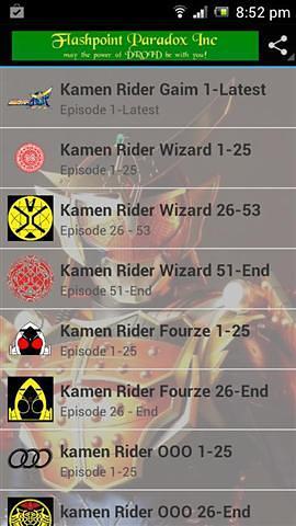 Kamen Rider Full Episodes截图2