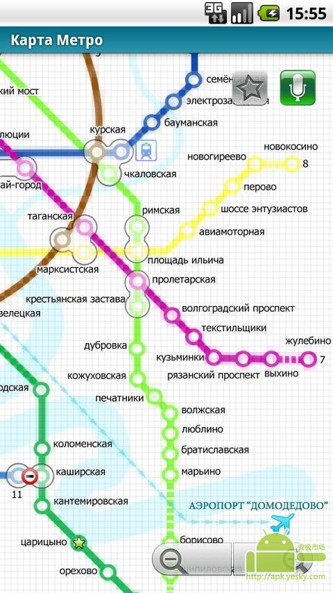 莫斯科(程式化的地图＃1)截图4