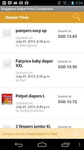 Singapore Diapers Prices截图2