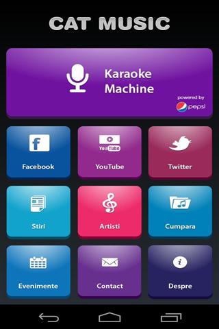猫音乐卡拉OK截图2