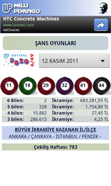 Şans Oyunları截图3